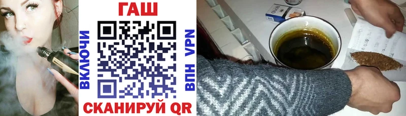 Купить закладку Амфетамин  Cocaine  Мефедрон  МДМА  МАРИХУАНА  Тула