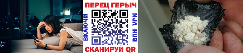 Купить закладки  Тула  Героин хмурый 