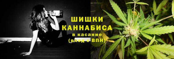 jwh Аркадак