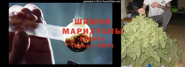 jwh Аркадак