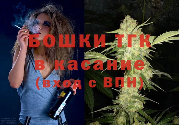 наркотики Арсеньев
