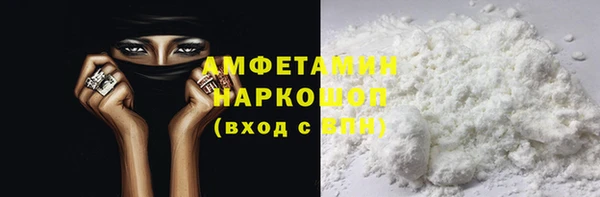 jwh Аркадак