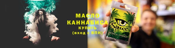 jwh Аркадак