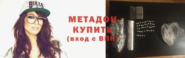 jwh Аркадак