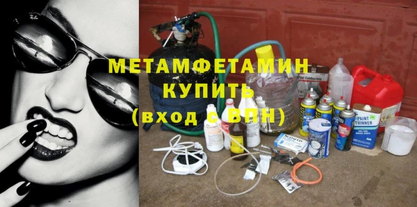 jwh Аркадак