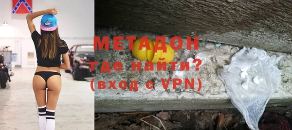 jwh Аркадак