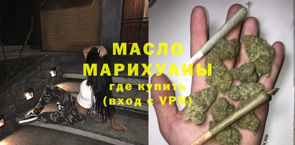 jwh Аркадак