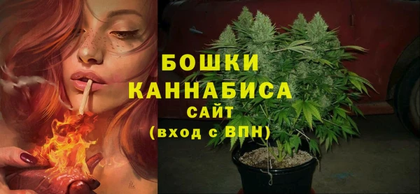 наркотики Арсеньев