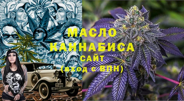 jwh Аркадак