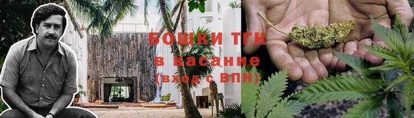 jwh Аркадак