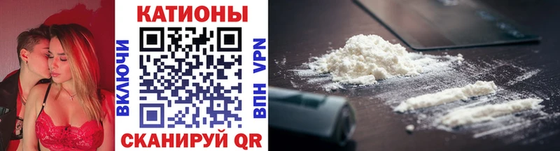 Купить закладки  Тула  Меф VHQ 